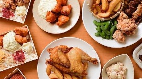 Image of Kamadoka Yokohama Nishiguchi