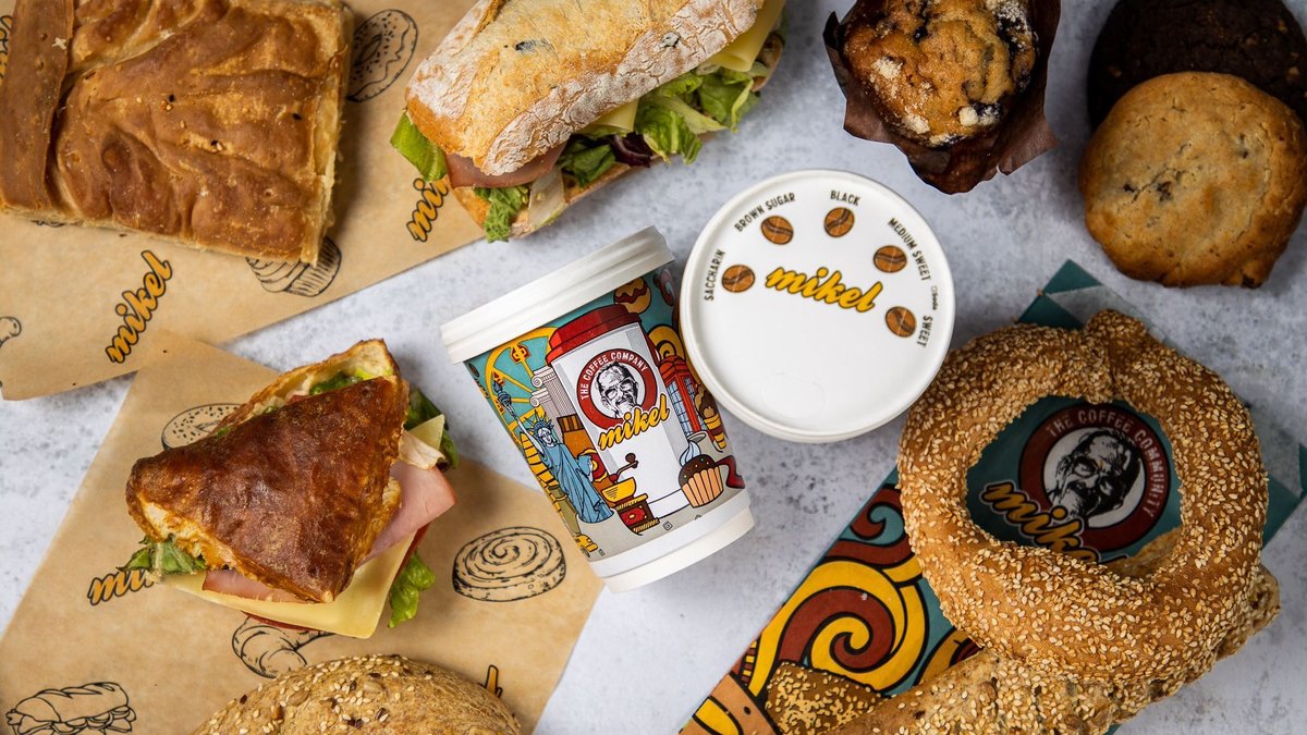 Image of Mikel Ag. Sophias