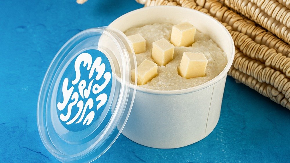 Image of Ghomi da kveli Saburtalo