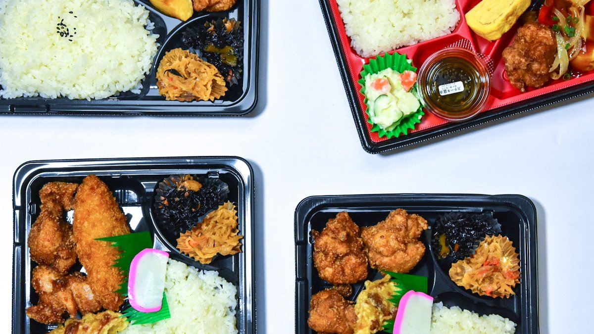 Image of Zangi Bento Sandaime Asahiya