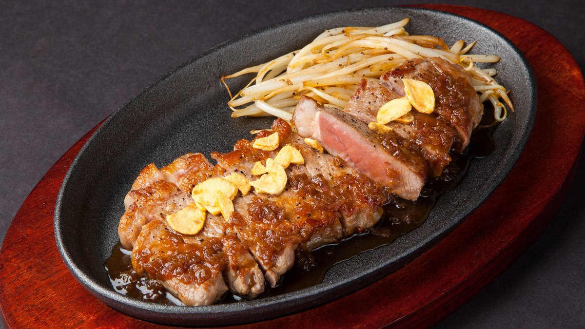 Image of Nikugen Kanayama