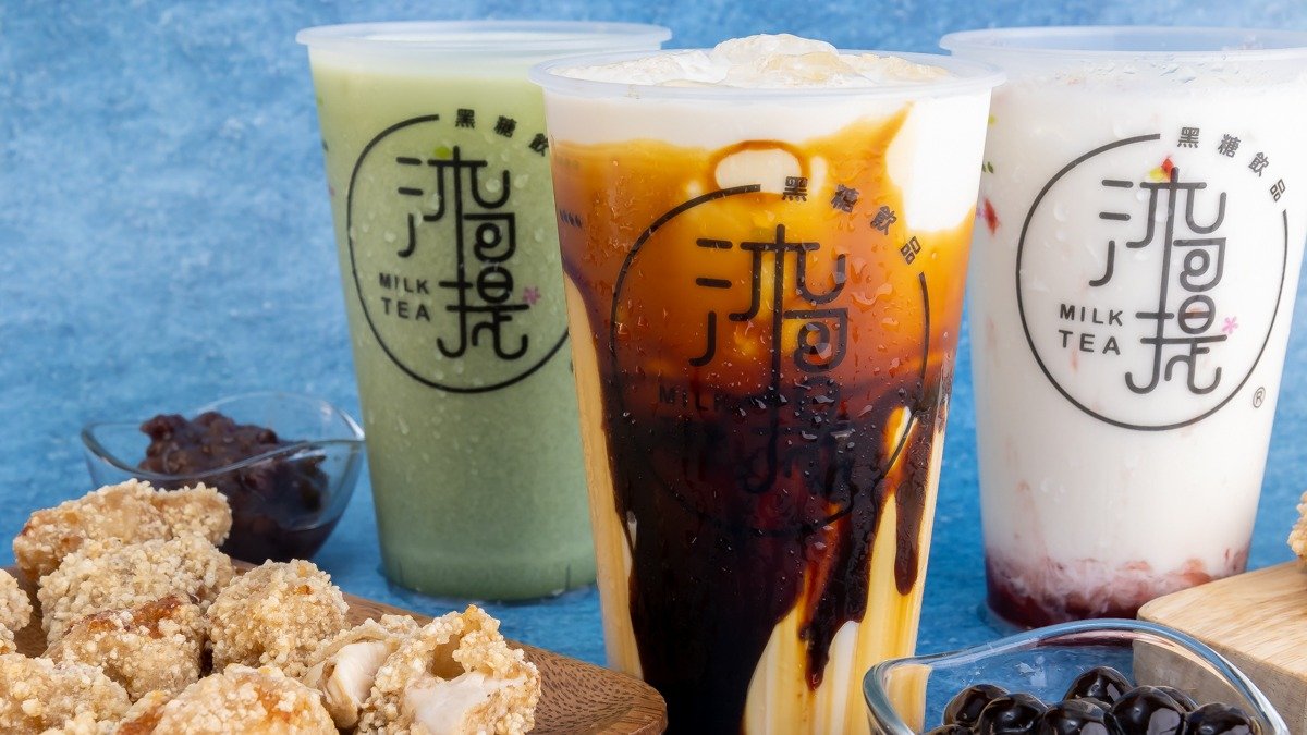 Image of MILK TEA