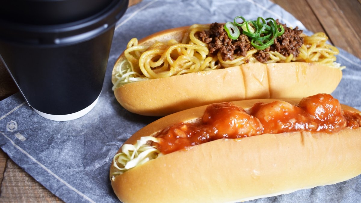 Image of DRAGON DOG Sun Road