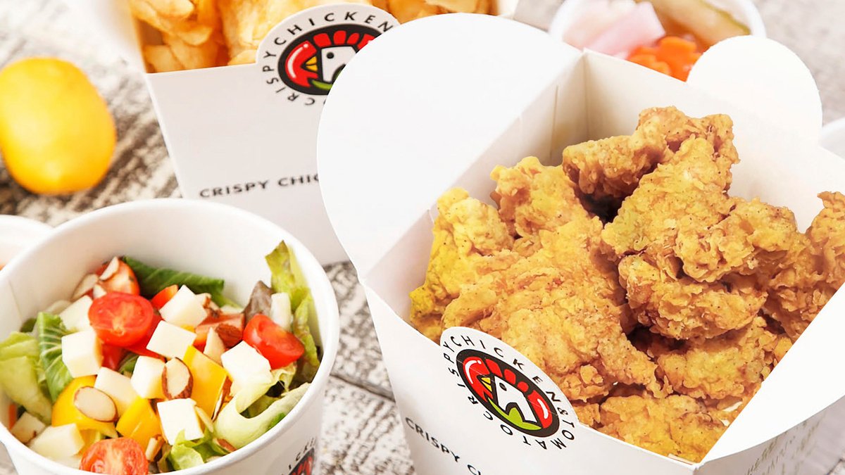 Image of CRISPY CHICKEN n' TOMATO Gakugeidaigaku