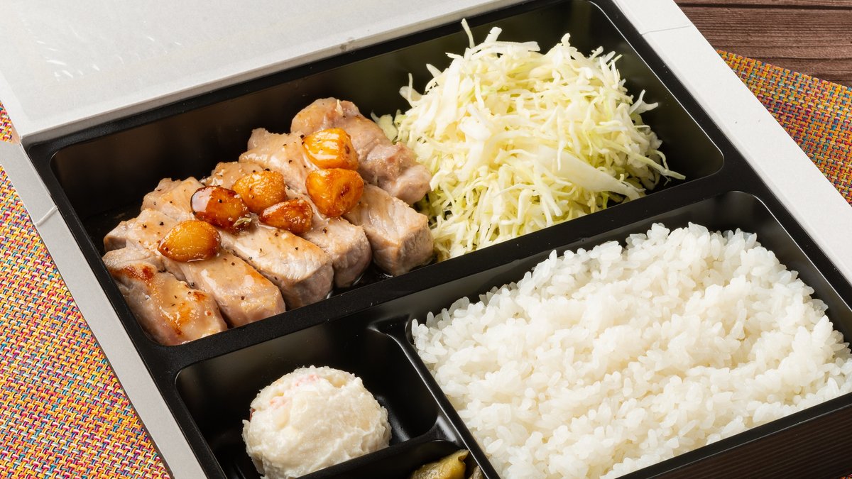 Image of Butasho Kanayama