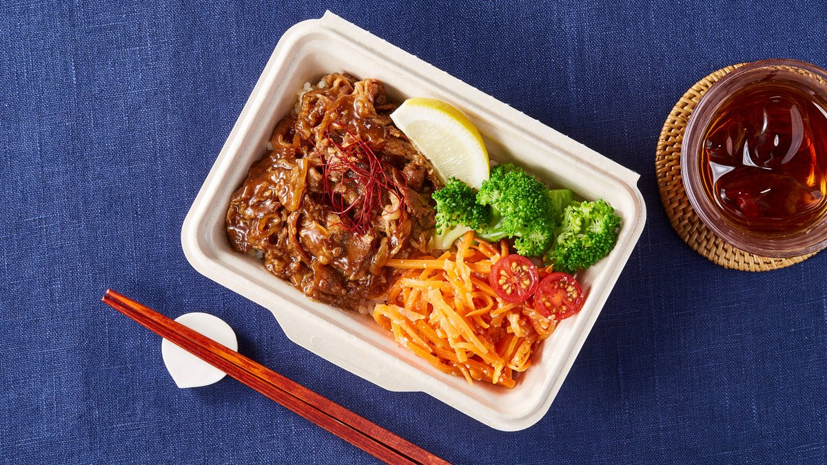 Image of Oniku biyori(*0605)