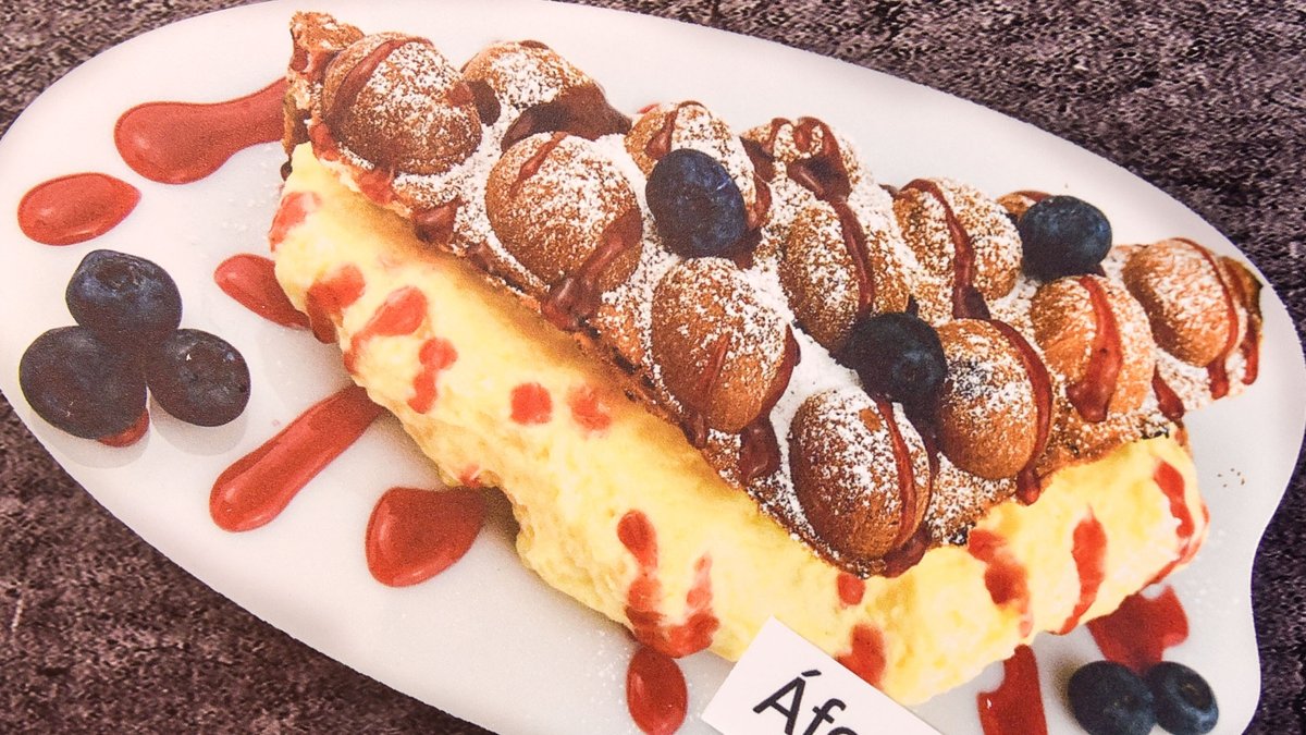 Image of Waffini Budapest