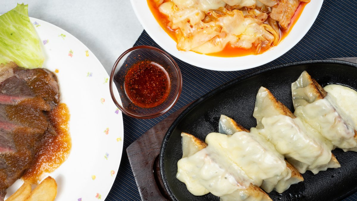 Image of Demaeshogun