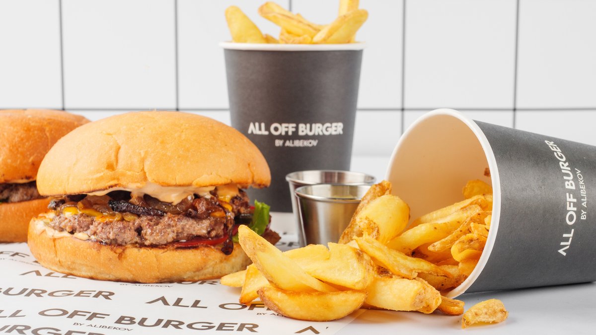 Image of ALL OFF BURGER Gastro Center