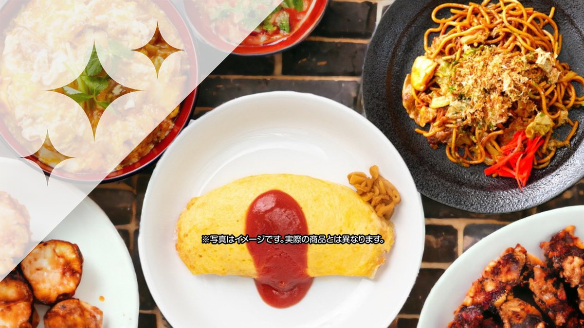 Image of 【DELETED】Azabujuban Izakaya ASAGOYA