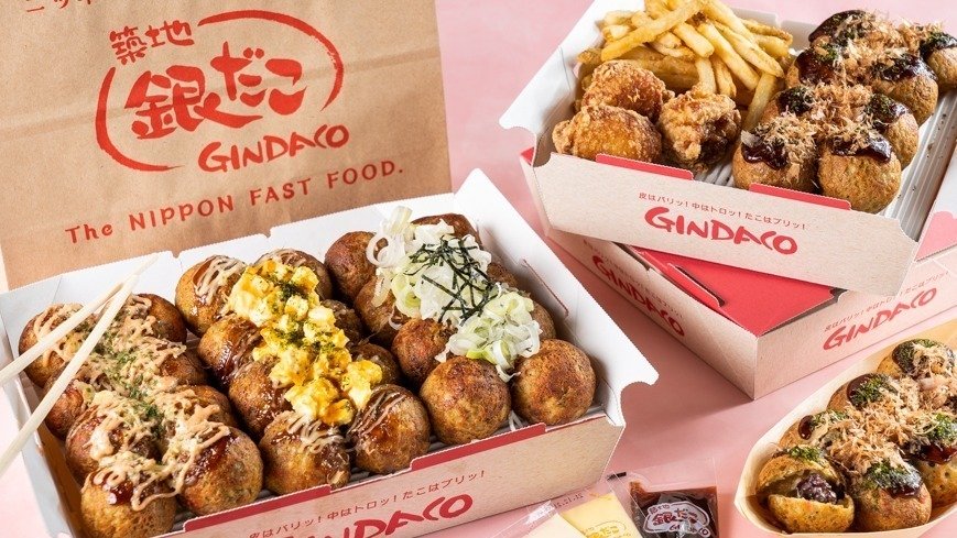 Image of Gindaco Highball Sakaba Isezakimachi