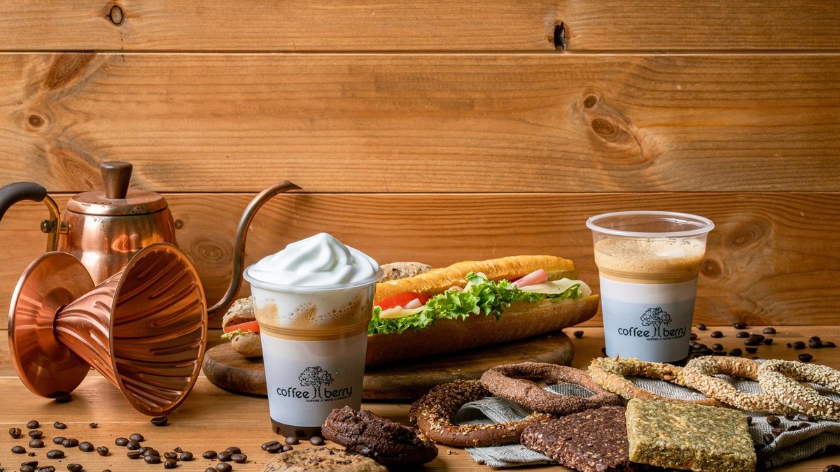 Image of Coffee Berry Ampelokipoi