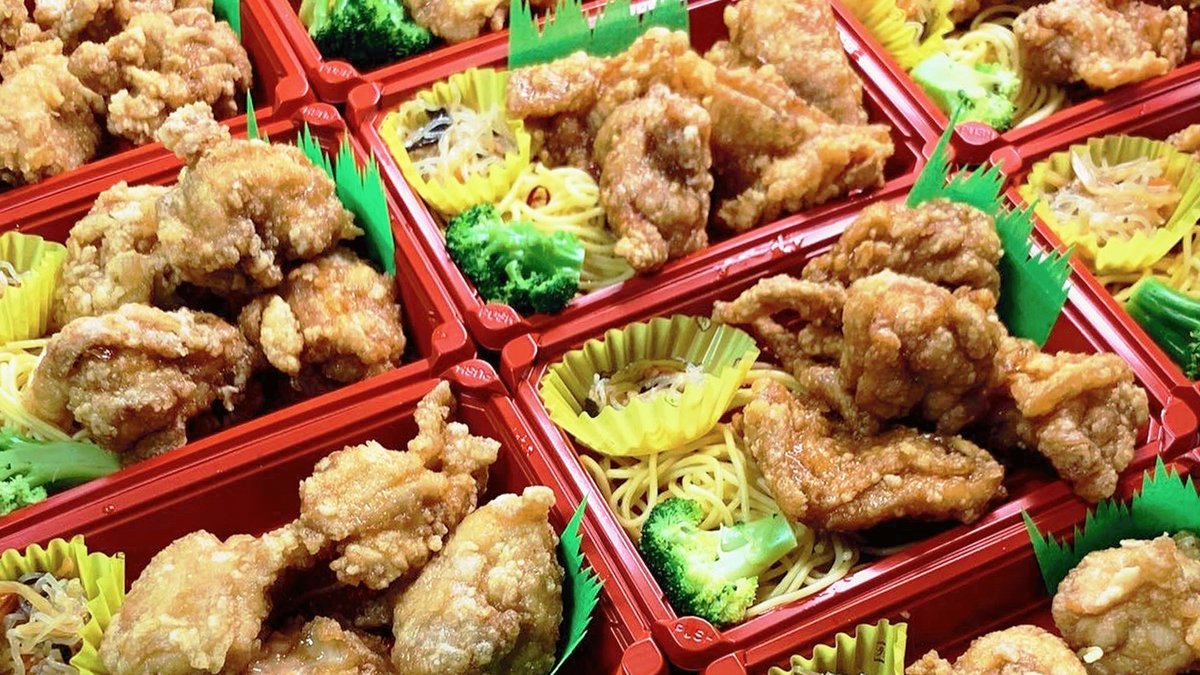 Image of Bentoya Kyouka Shibuya