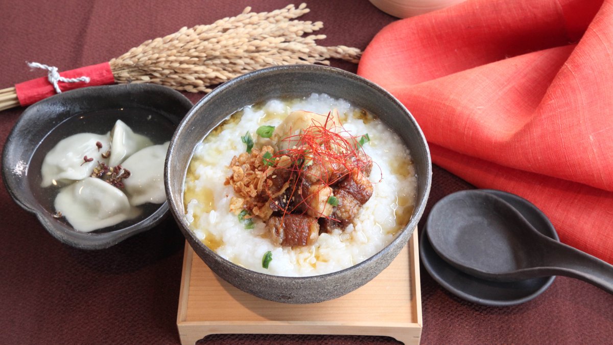 Image of New Taiwan Hiroshima