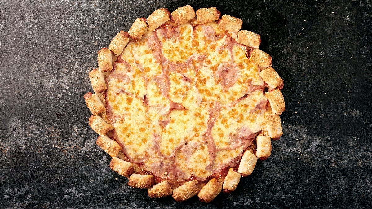 Image of BigPizza NBG