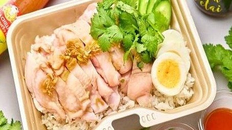 Image of Thai Yataijikomi Khao man gai Tycoon Yokohama 2nd(*0605)