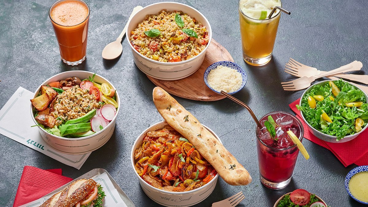 Image of Landwer | Gan Hae'er Rishon LeZion