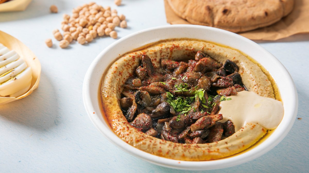 Image of Derech HaHummus