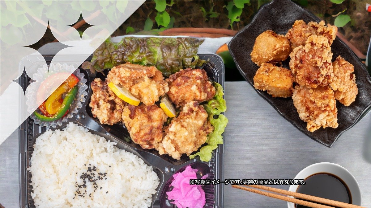 Image of Bentouya Gohangohan Sapporohusikoten