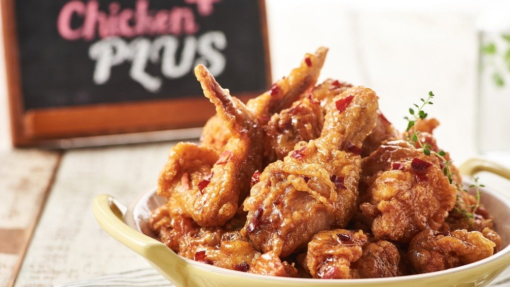 Image of Chicken Plus