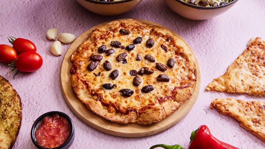 Image of Pizza Naama | Ness Ziona