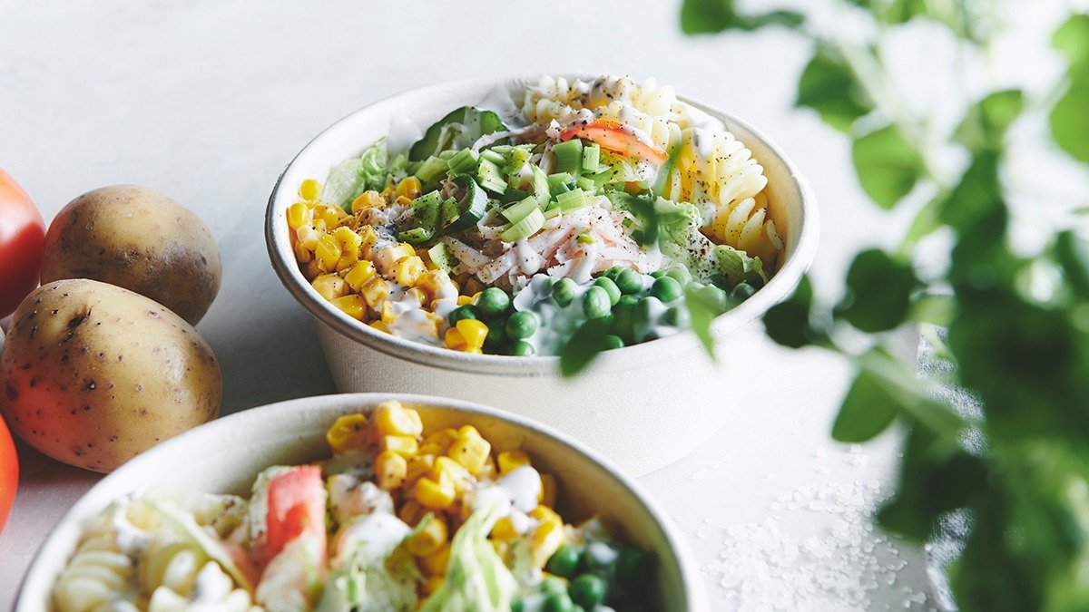 Image of Nørre Pasta