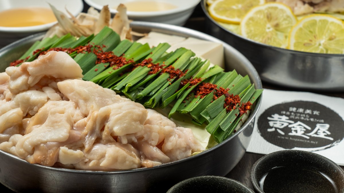 Image of Koganeya Shibuya