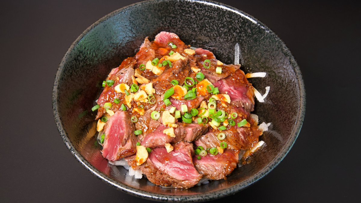 Image of Harami Steak DON!(*0605)